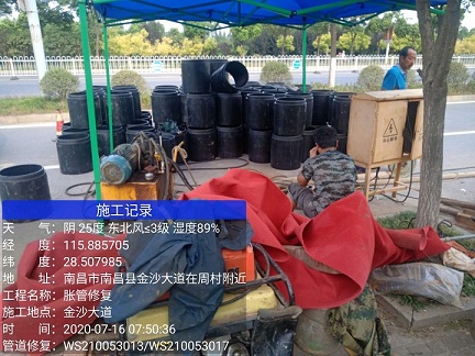 蒲城管道短管置换-管道顶管-炜誉市政