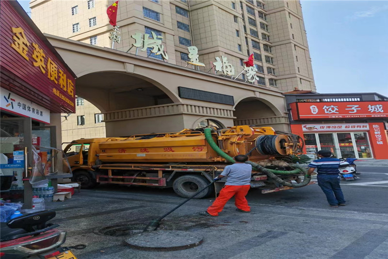 蒲城管道清淤的危害性？炜誉市政工程有限公司
